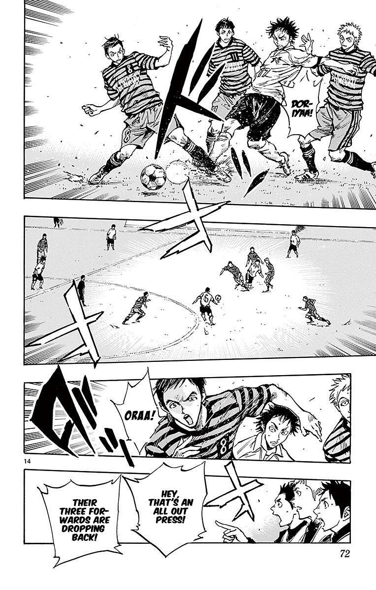 Read BE BLUES ~Ao ni Nare~ Manga Online