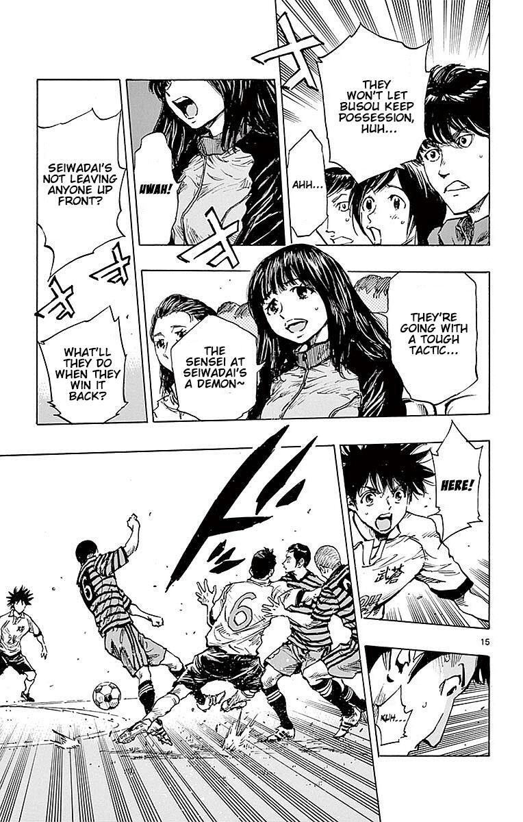 Read BE BLUES ~Ao ni Nare~ Manga Online