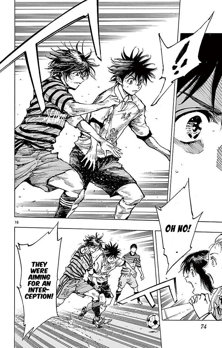 Read BE BLUES ~Ao ni Nare~ Manga Online