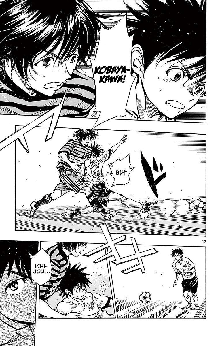 Read BE BLUES ~Ao ni Nare~ Manga Online