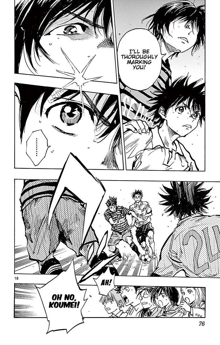Read BE BLUES ~Ao ni Nare~ Manga Online