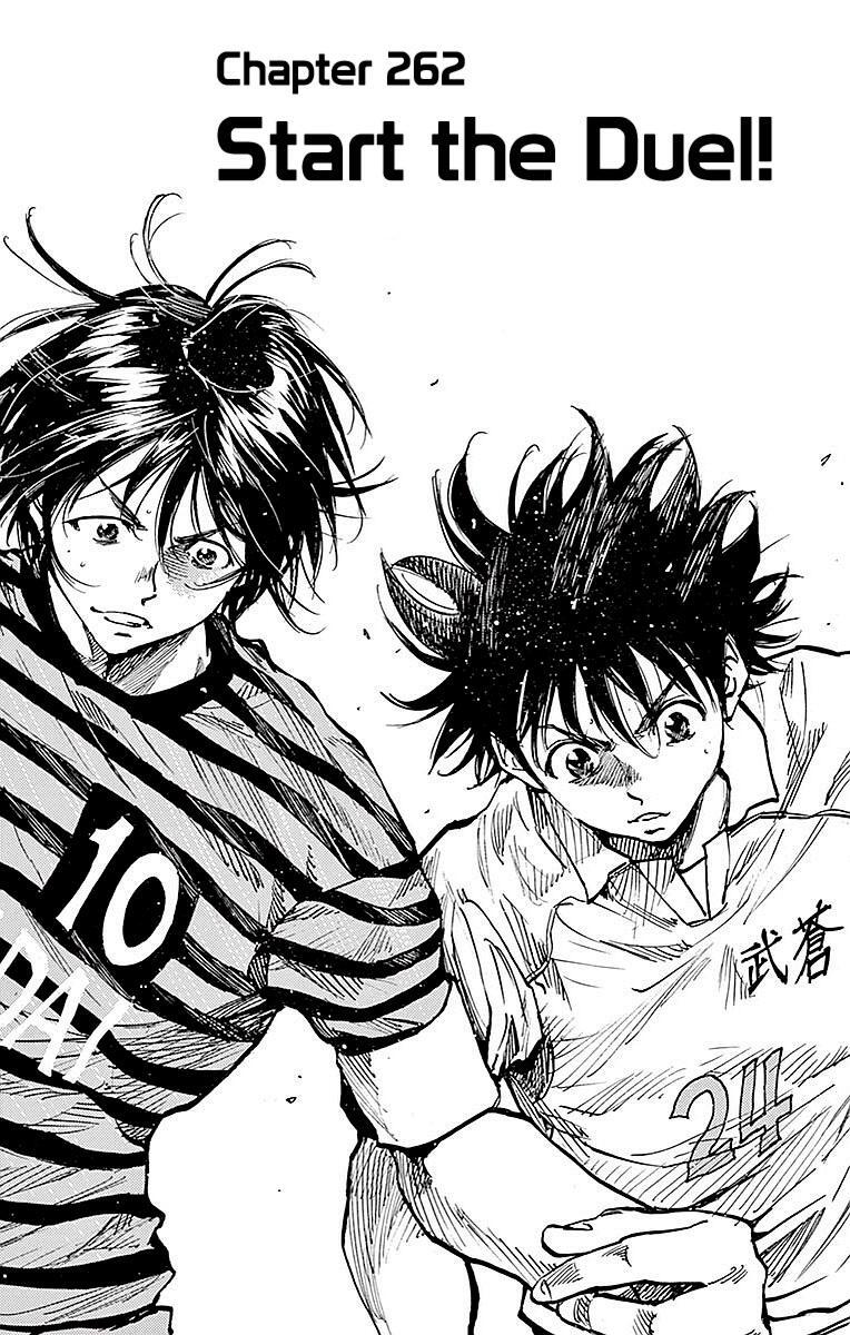 Read BE BLUES ~Ao ni Nare~ Manga Online