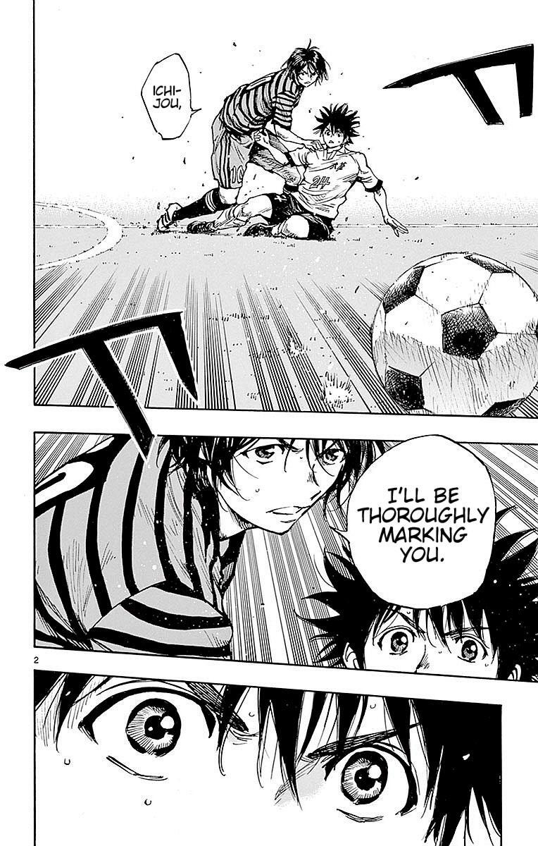 Read BE BLUES ~Ao ni Nare~ Manga Online