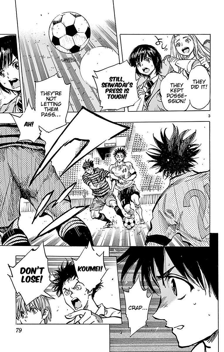 Read BE BLUES ~Ao ni Nare~ Manga Online