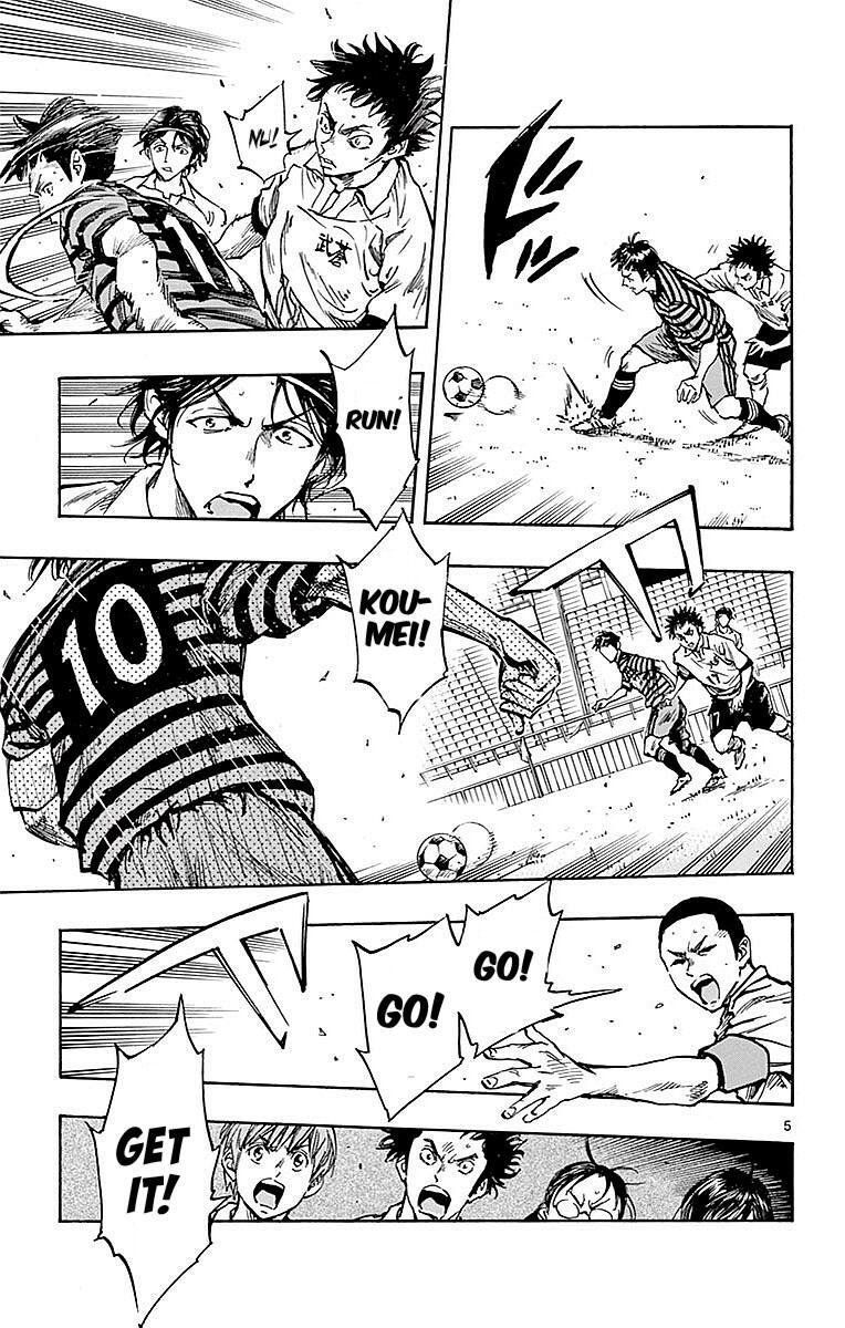 Read BE BLUES ~Ao ni Nare~ Manga Online