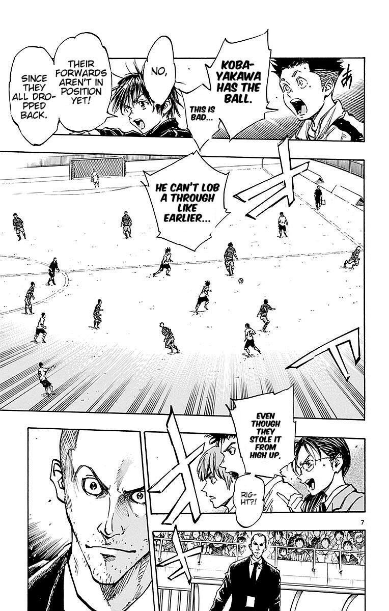 Read BE BLUES ~Ao ni Nare~ Manga Online
