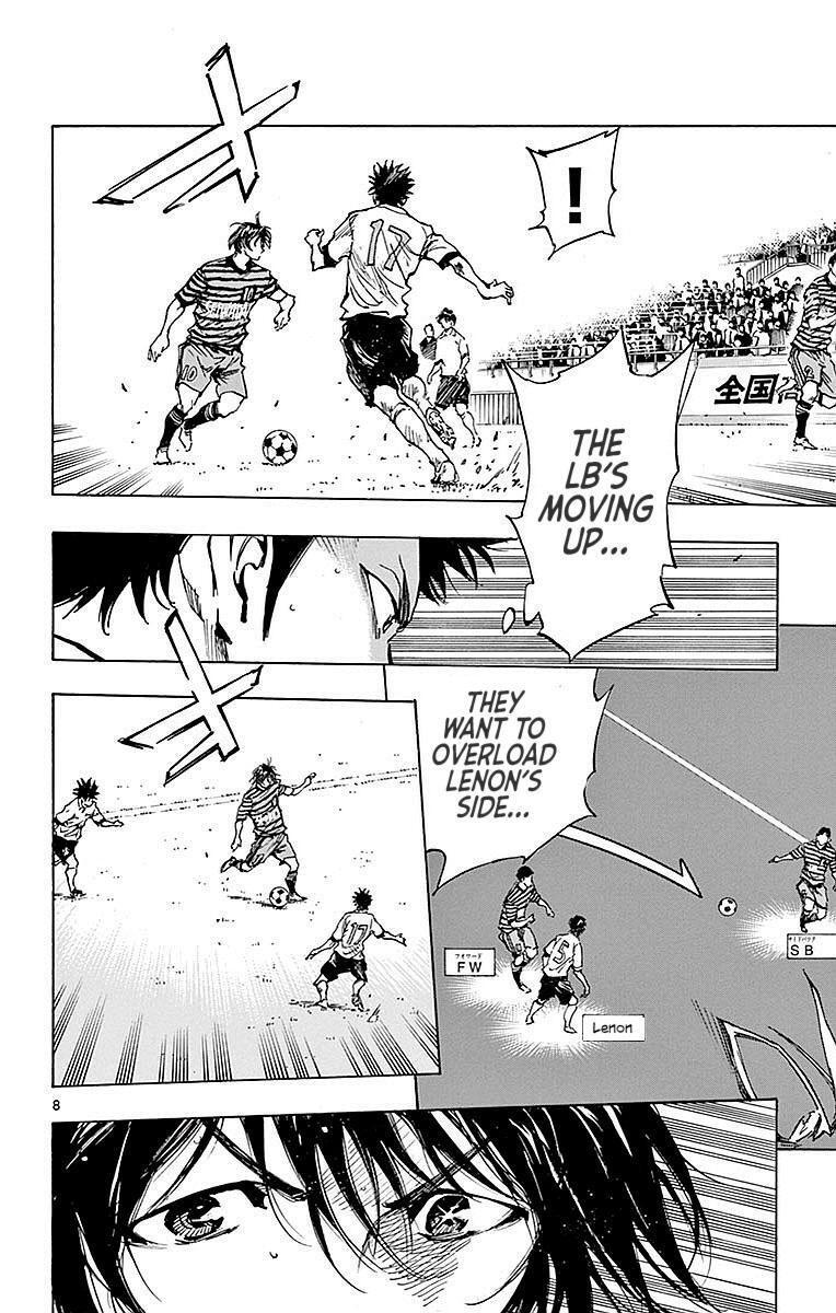 Read BE BLUES ~Ao ni Nare~ Manga Online