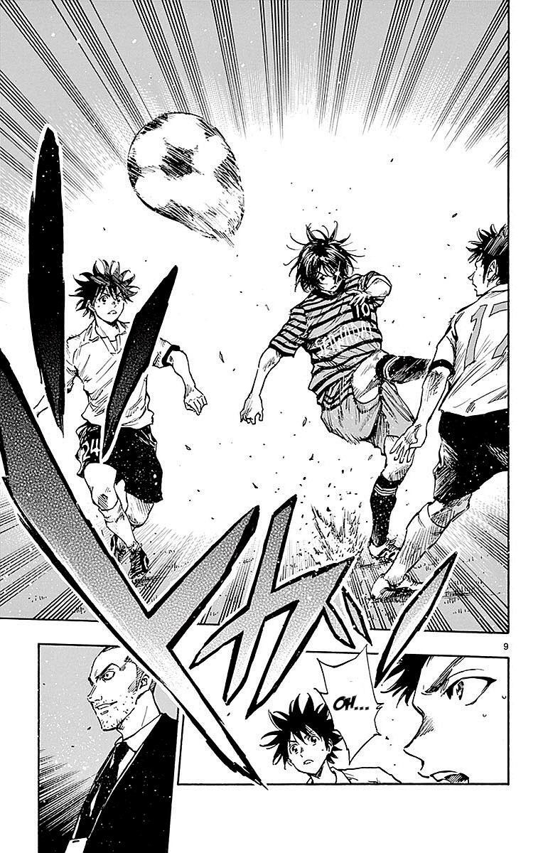 Read BE BLUES ~Ao ni Nare~ Manga Online