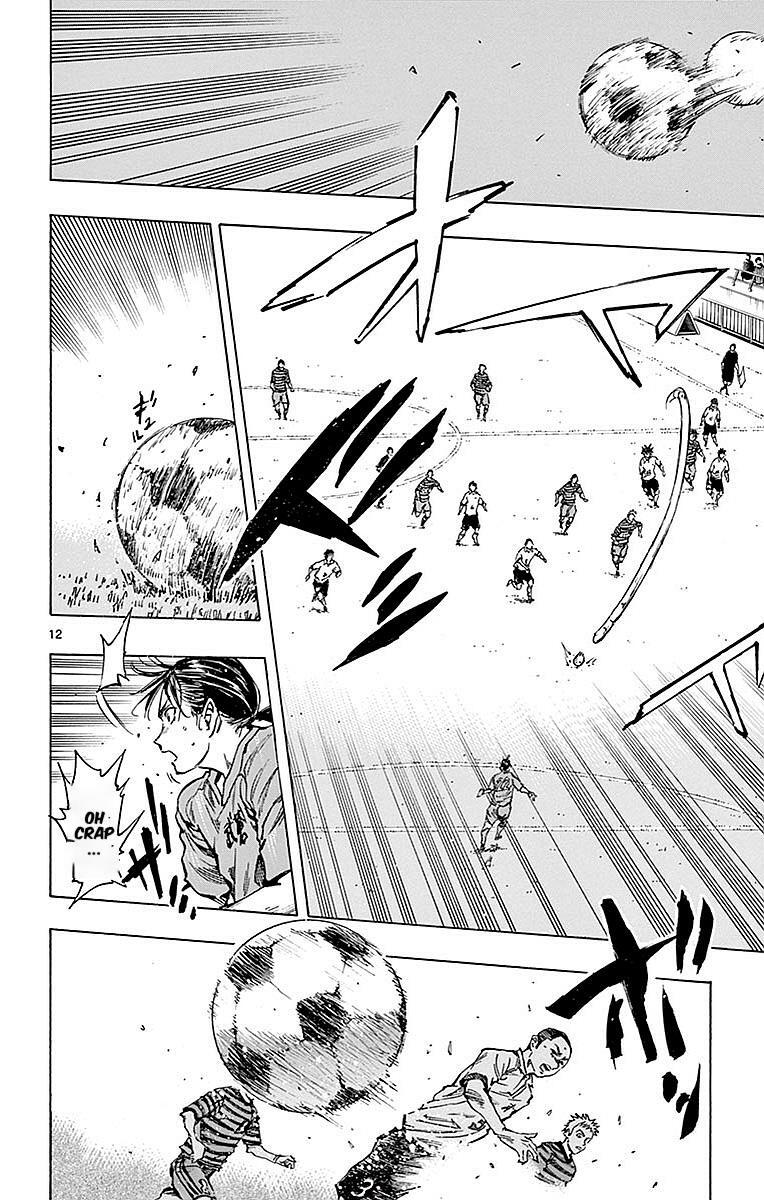 Read BE BLUES ~Ao ni Nare~ Manga Online