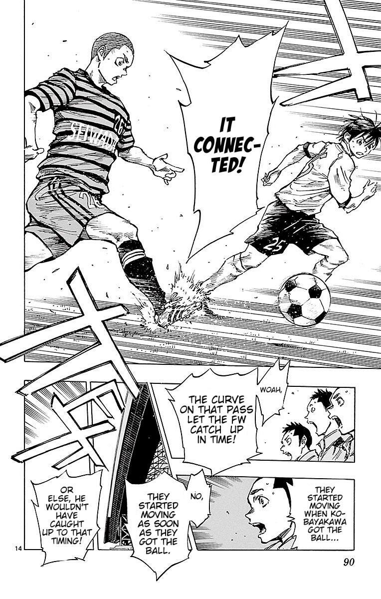 Read BE BLUES ~Ao ni Nare~ Manga Online