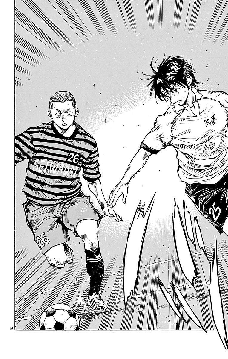 Read BE BLUES ~Ao ni Nare~ Manga Online