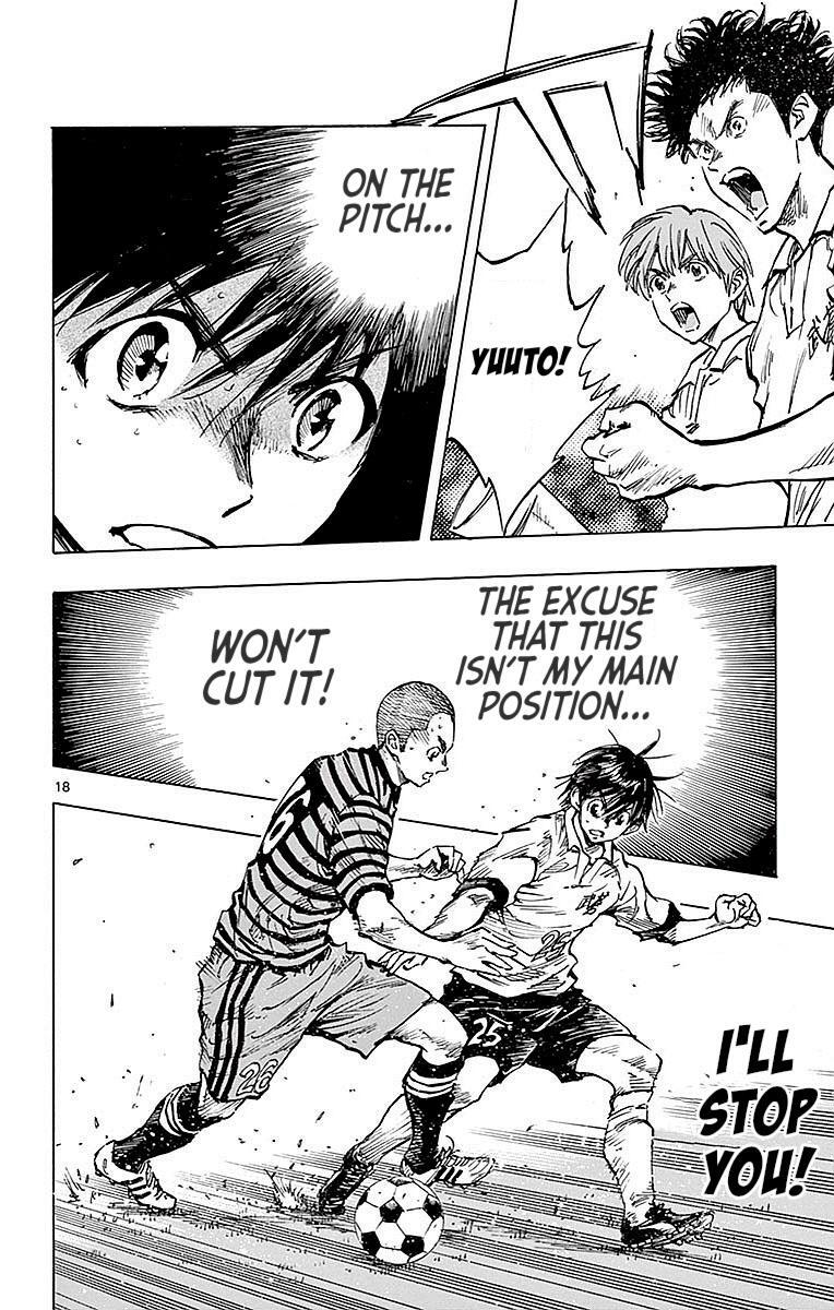 Read BE BLUES ~Ao ni Nare~ Manga Online