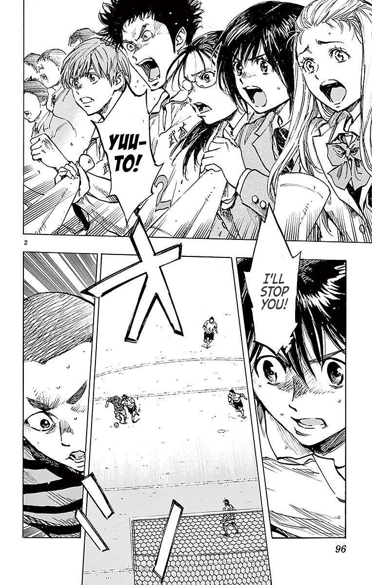 Read BE BLUES ~Ao ni Nare~ Manga Online