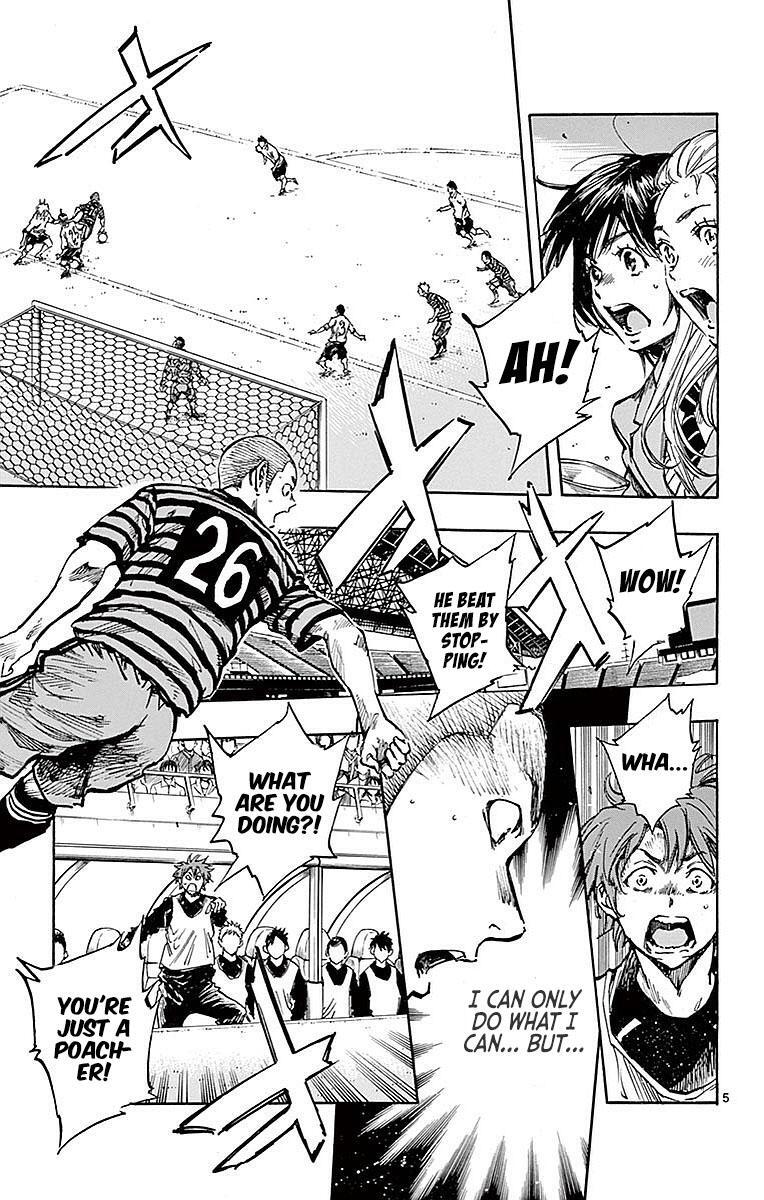 Read BE BLUES ~Ao ni Nare~ Manga Online