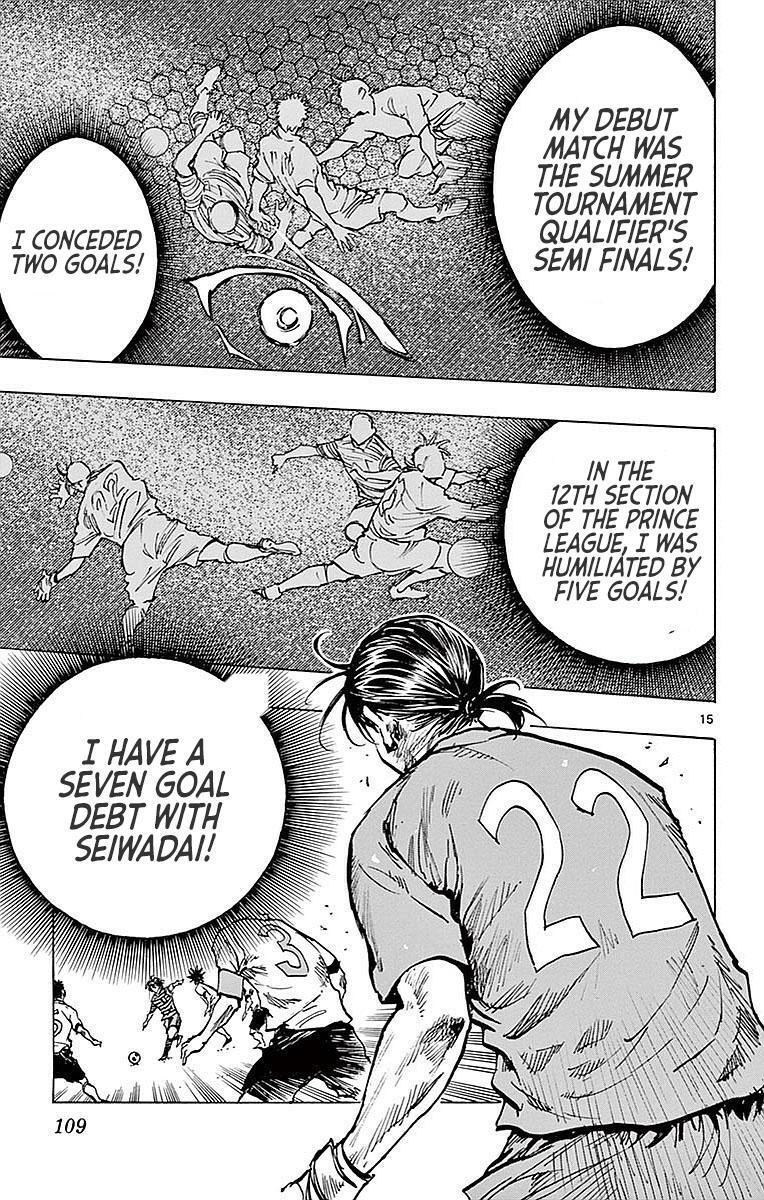 Read BE BLUES ~Ao ni Nare~ Manga Online