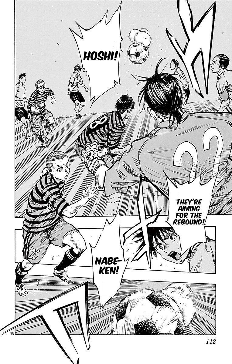 Read BE BLUES ~Ao ni Nare~ Manga Online