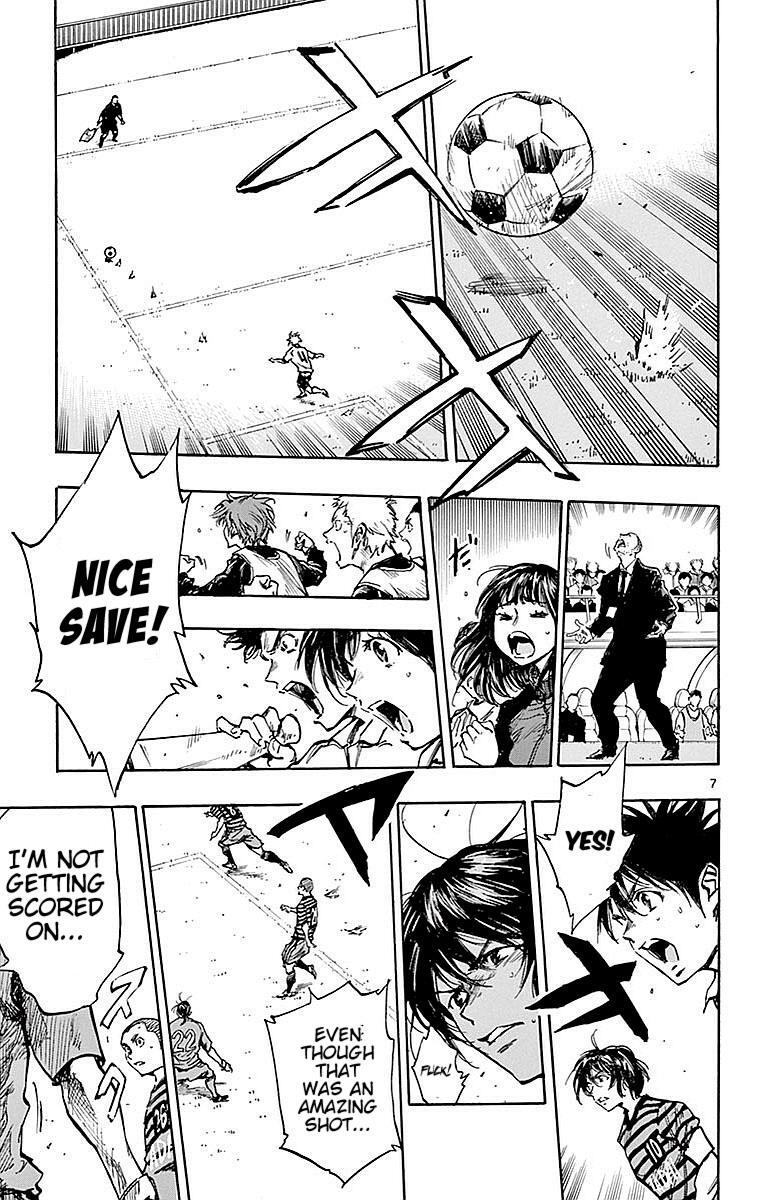 Read BE BLUES ~Ao ni Nare~ Manga Online