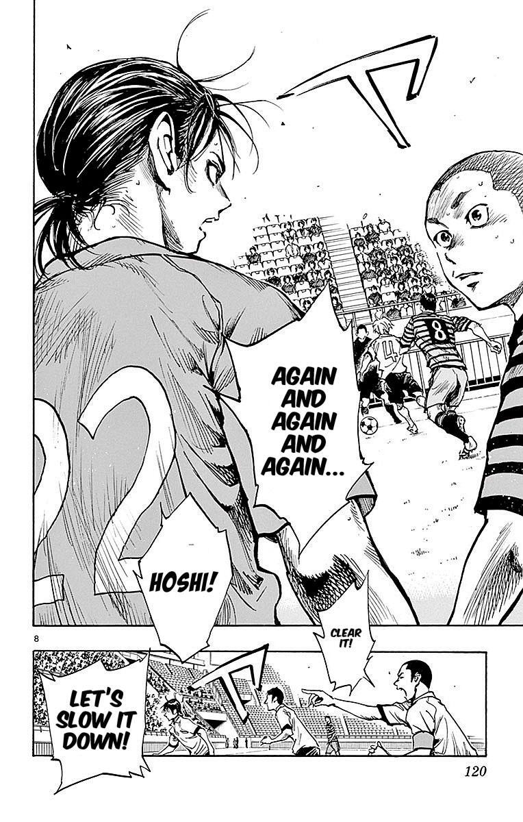 Read BE BLUES ~Ao ni Nare~ Manga Online