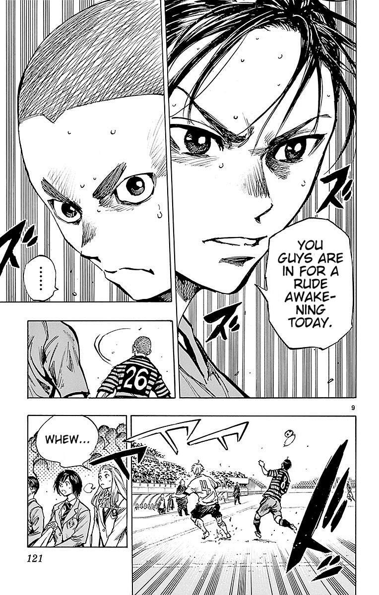 Read BE BLUES ~Ao ni Nare~ Manga Online