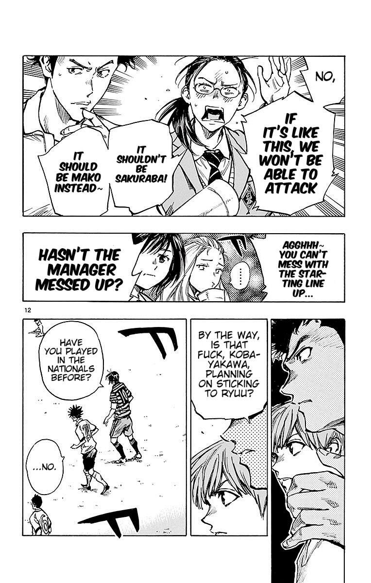 Read BE BLUES ~Ao ni Nare~ Manga Online