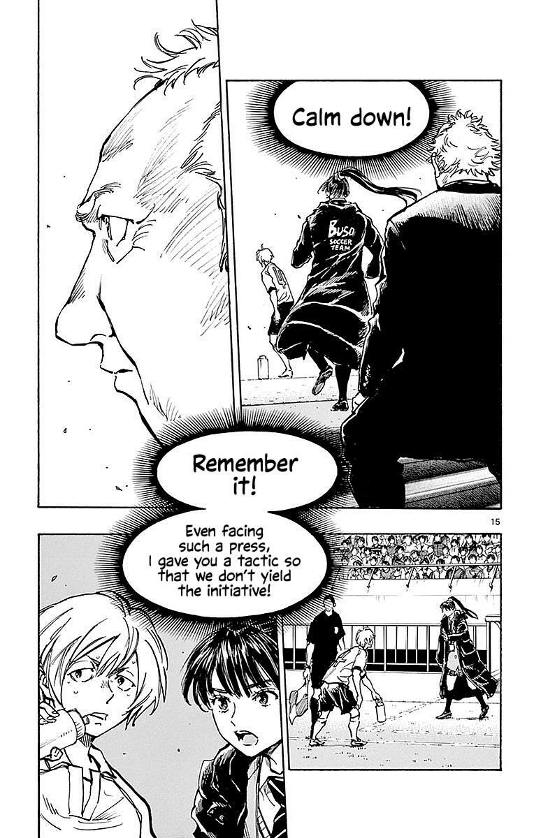 Read BE BLUES ~Ao ni Nare~ Manga Online