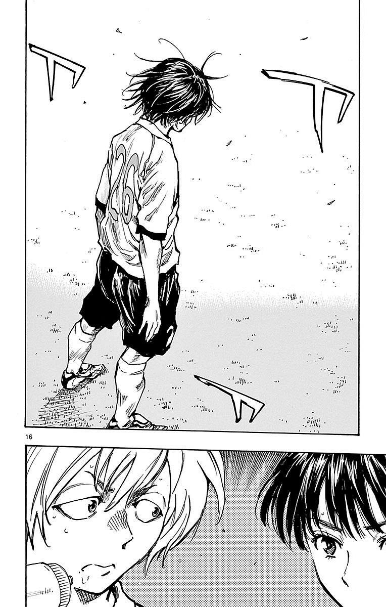 Read BE BLUES ~Ao ni Nare~ Manga Online