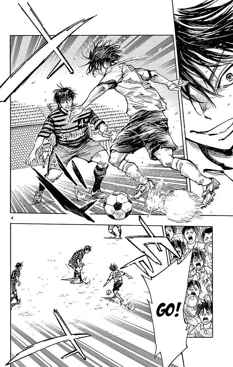 Read BE BLUES ~Ao ni Nare~ Manga Online