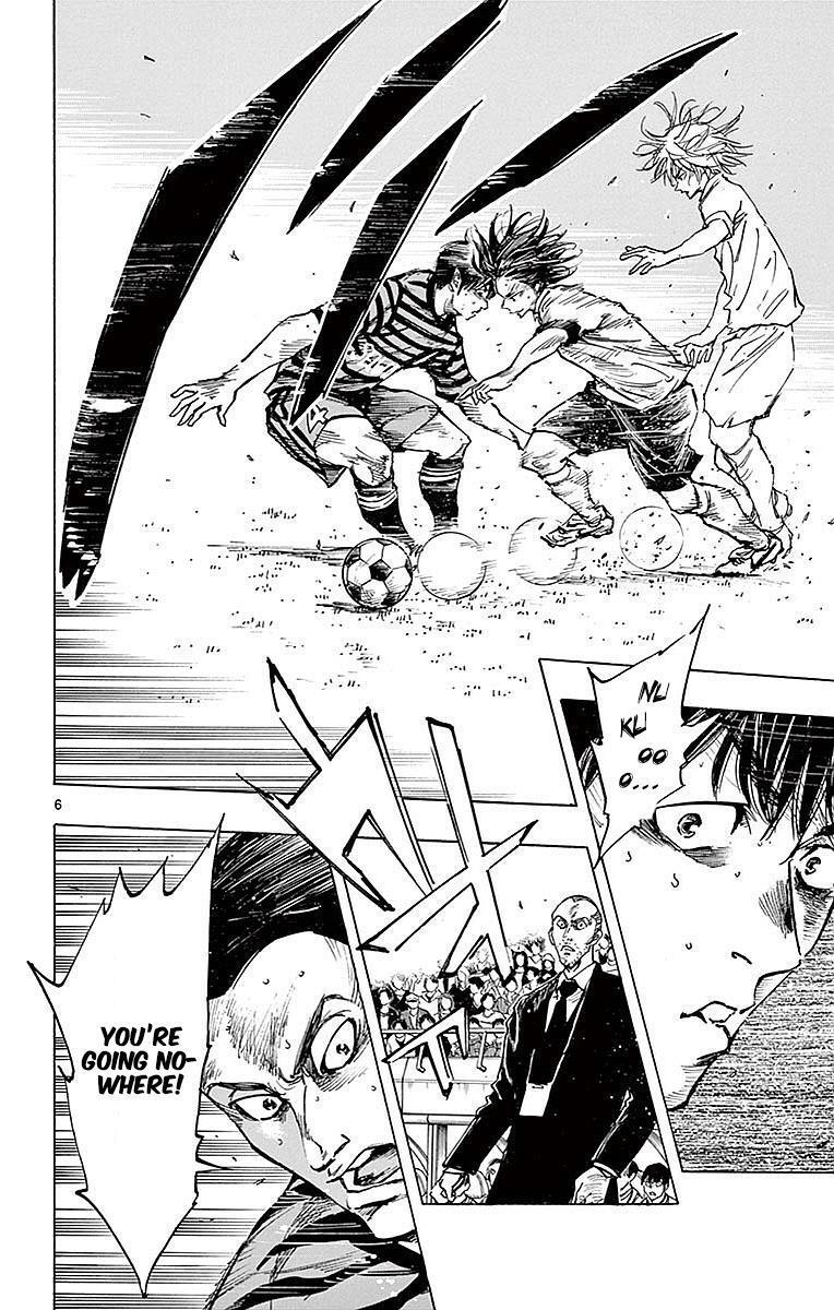 Read BE BLUES ~Ao ni Nare~ Manga Online