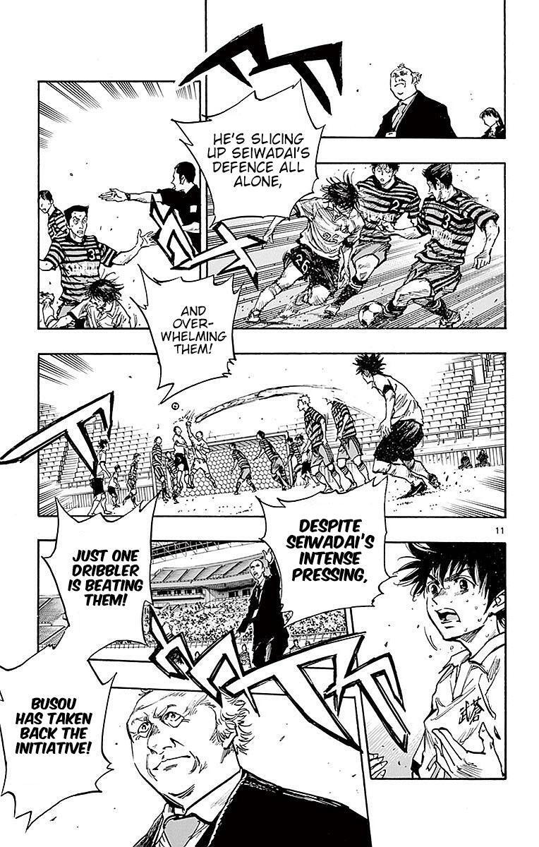 Read BE BLUES ~Ao ni Nare~ Manga Online