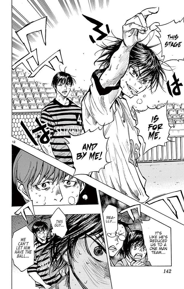 Read BE BLUES ~Ao ni Nare~ Manga Online