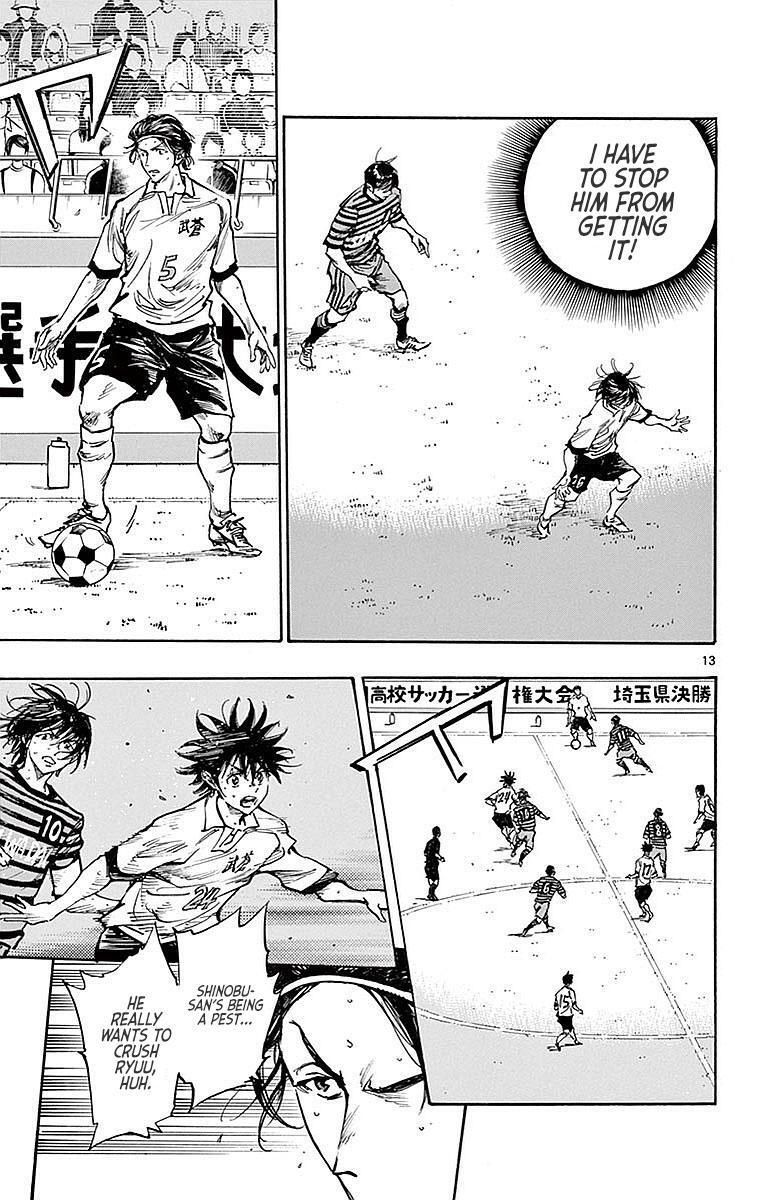 Read BE BLUES ~Ao ni Nare~ Manga Online