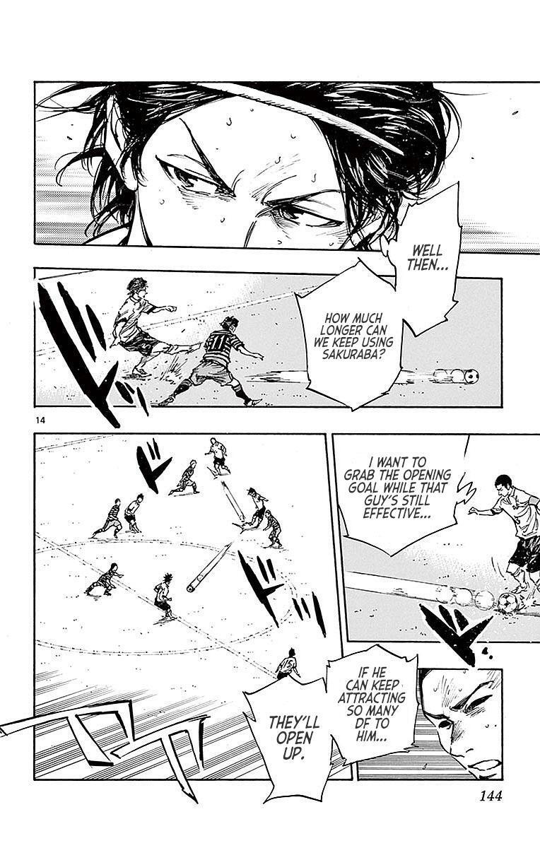 Read BE BLUES ~Ao ni Nare~ Manga Online