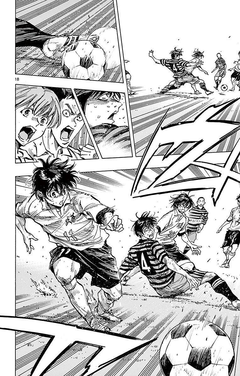 Read BE BLUES ~Ao ni Nare~ Manga Online