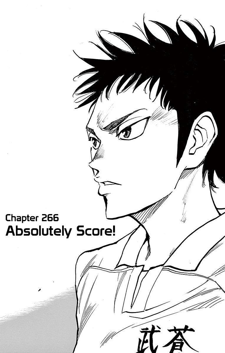 Read BE BLUES ~Ao ni Nare~ Manga Online