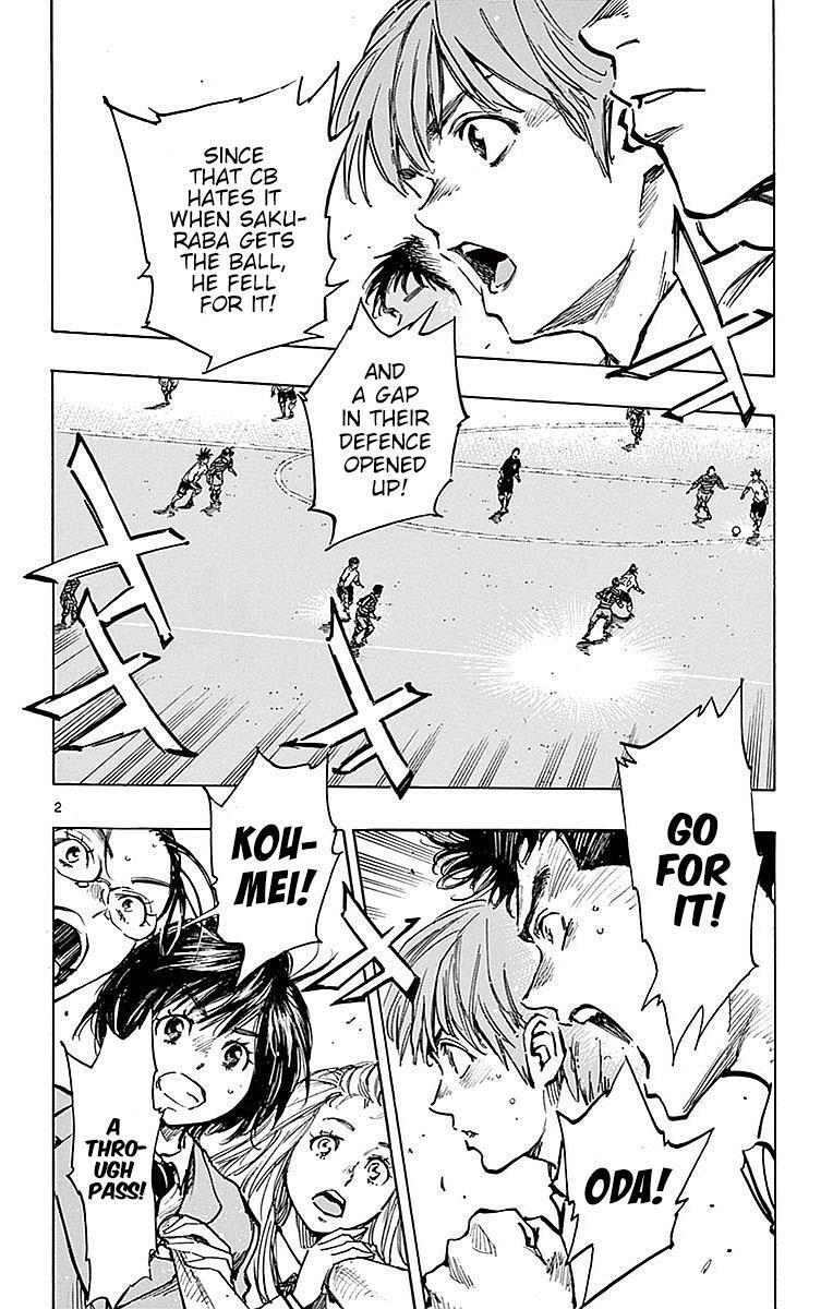 Read BE BLUES ~Ao ni Nare~ Manga Online