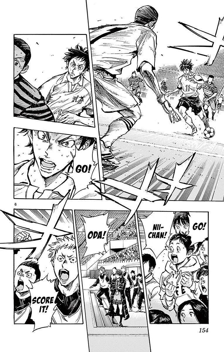 Read BE BLUES ~Ao ni Nare~ Manga Online