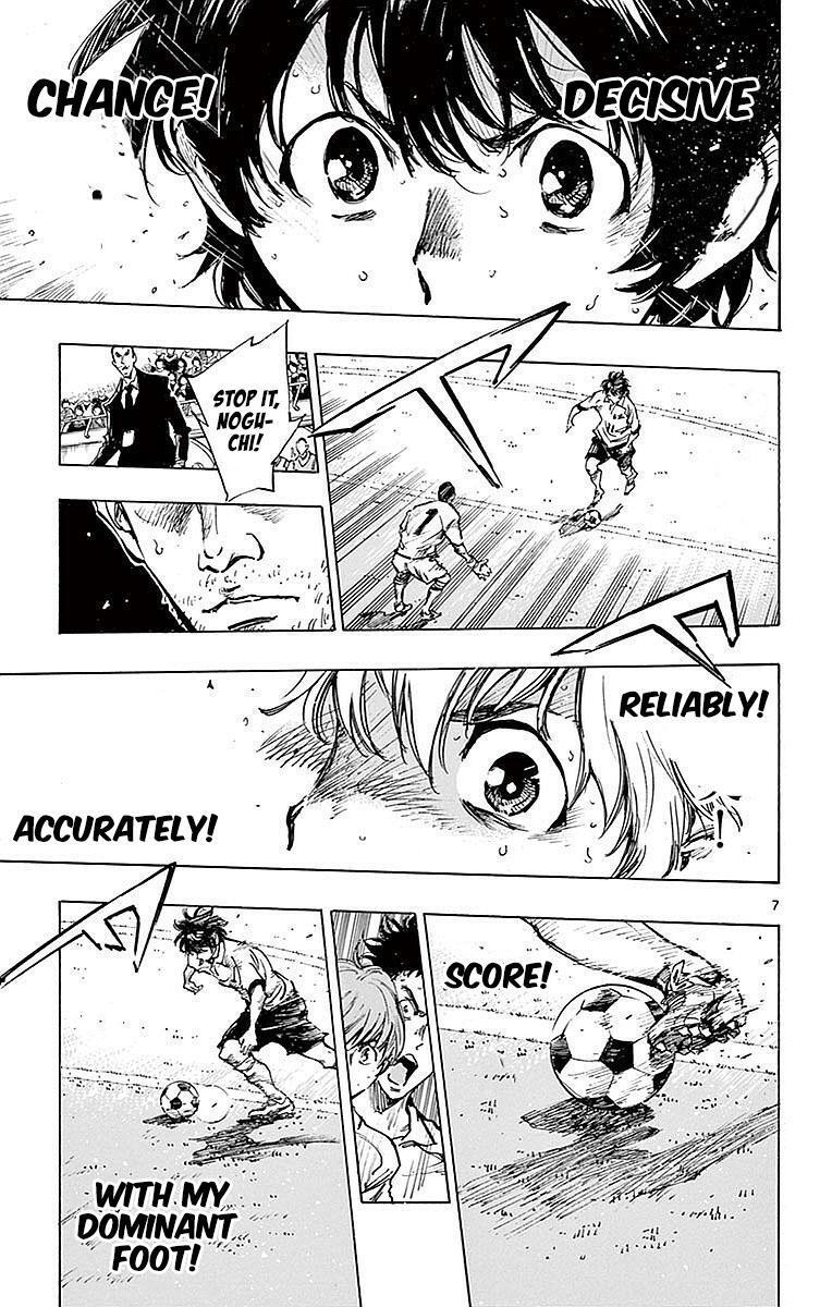 Read BE BLUES ~Ao ni Nare~ Manga Online