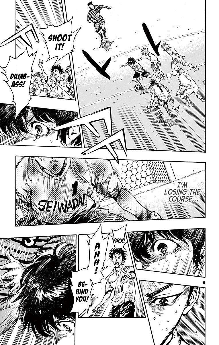 Read BE BLUES ~Ao ni Nare~ Manga Online