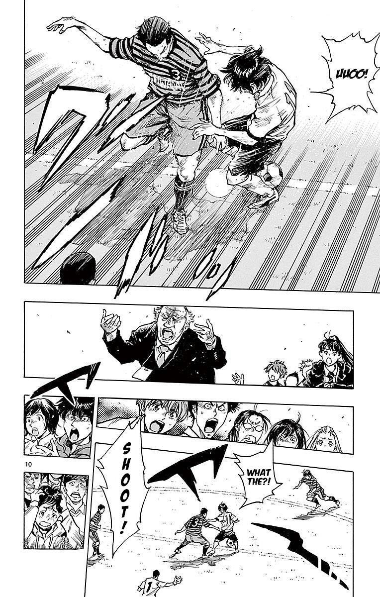 Read BE BLUES ~Ao ni Nare~ Manga Online