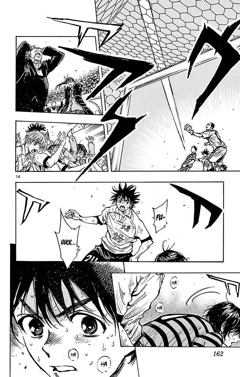 Read BE BLUES ~Ao ni Nare~ Manga Online