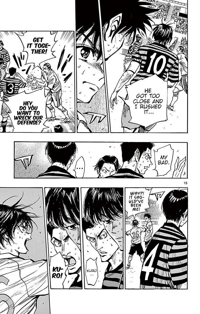 Read BE BLUES ~Ao ni Nare~ Manga Online