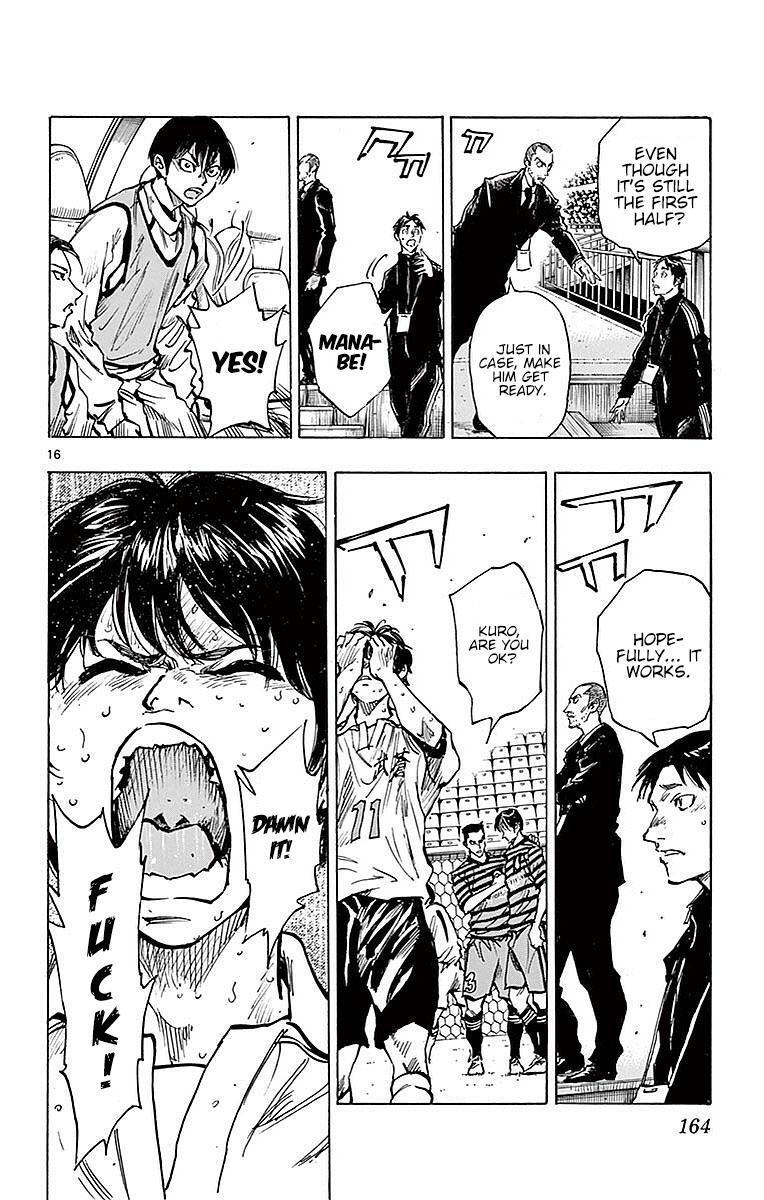 Read BE BLUES ~Ao ni Nare~ Manga Online