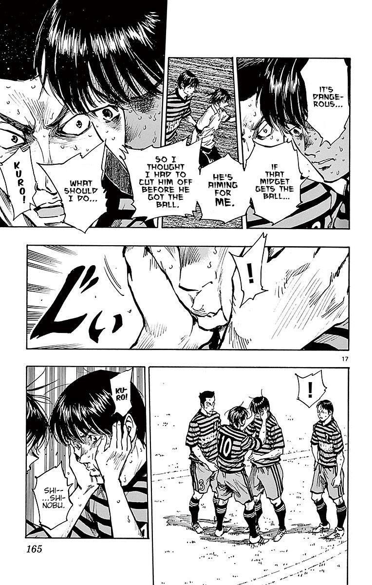 Read BE BLUES ~Ao ni Nare~ Manga Online