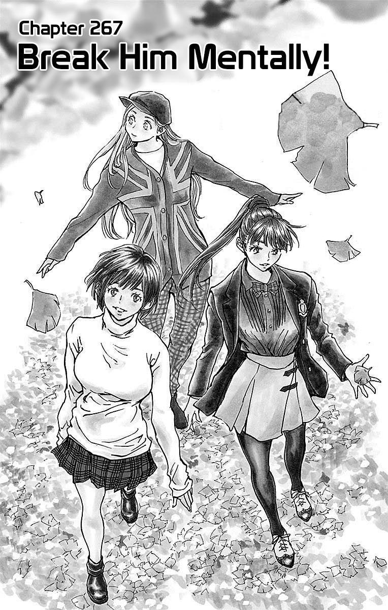 Read BE BLUES ~Ao ni Nare~ Manga Online