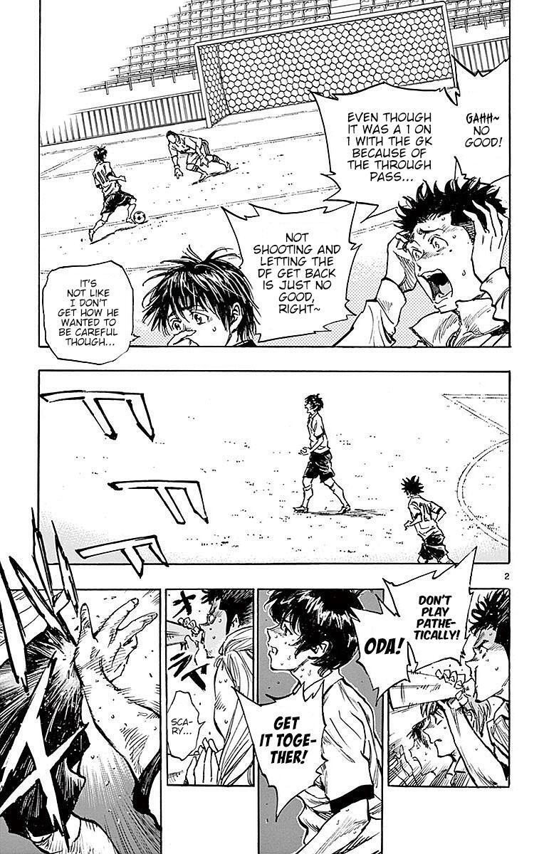 Read BE BLUES ~Ao ni Nare~ Manga Online