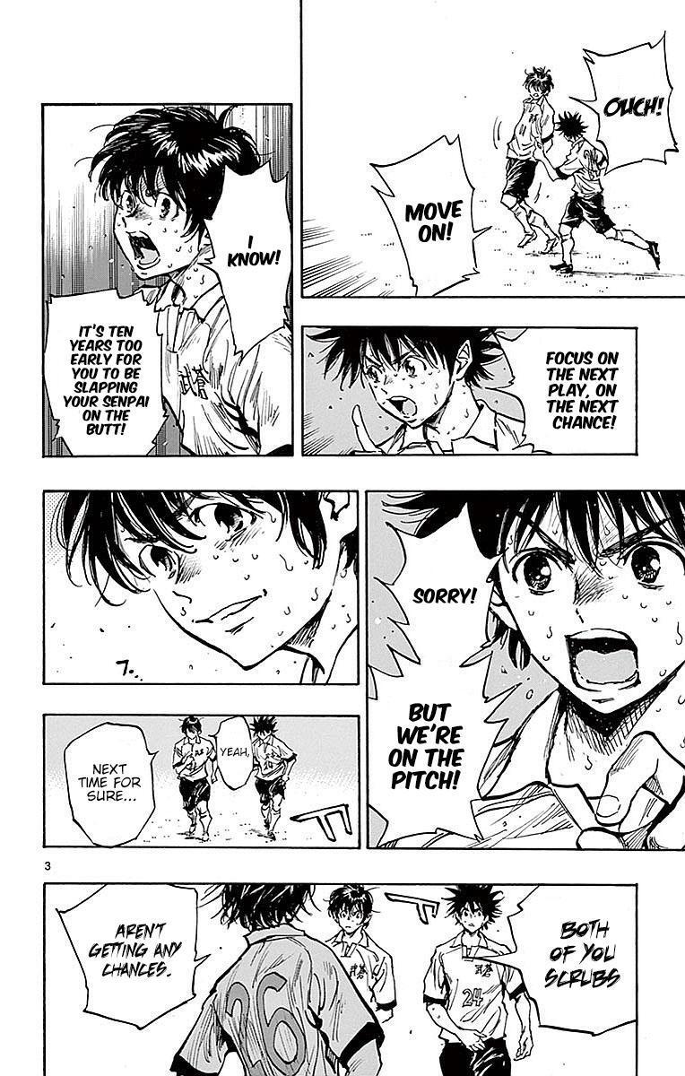 Read BE BLUES ~Ao ni Nare~ Manga Online