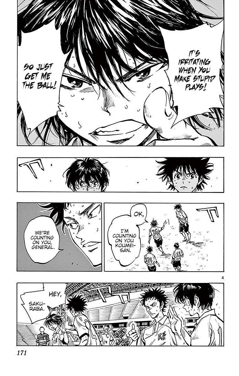 Read BE BLUES ~Ao ni Nare~ Manga Online