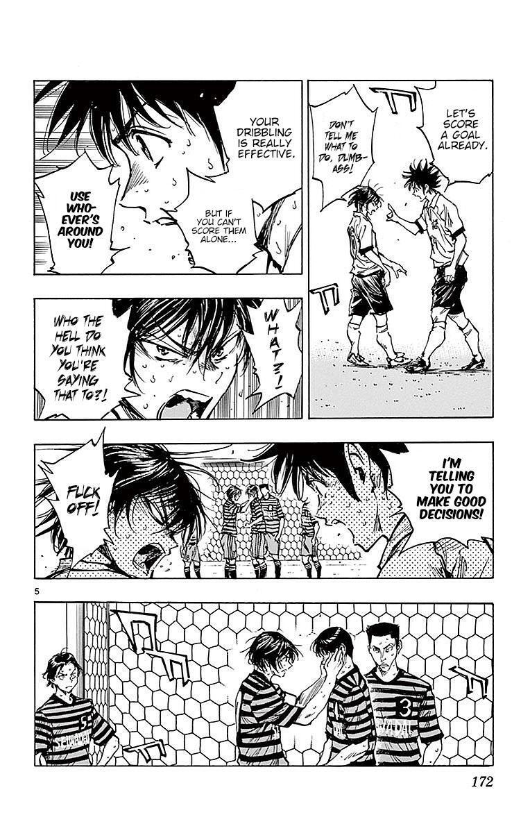 Read BE BLUES ~Ao ni Nare~ Manga Online