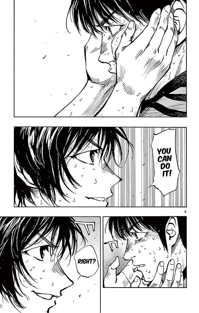 Read BE BLUES ~Ao ni Nare~ Manga Online