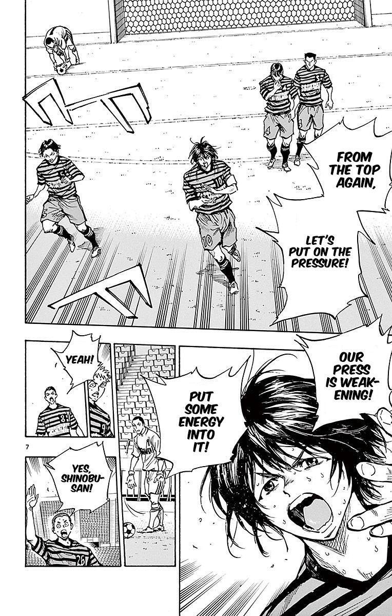 Read BE BLUES ~Ao ni Nare~ Manga Online